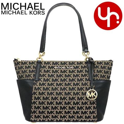 michael kors 35f9gbft9j|Michael Kors official website.